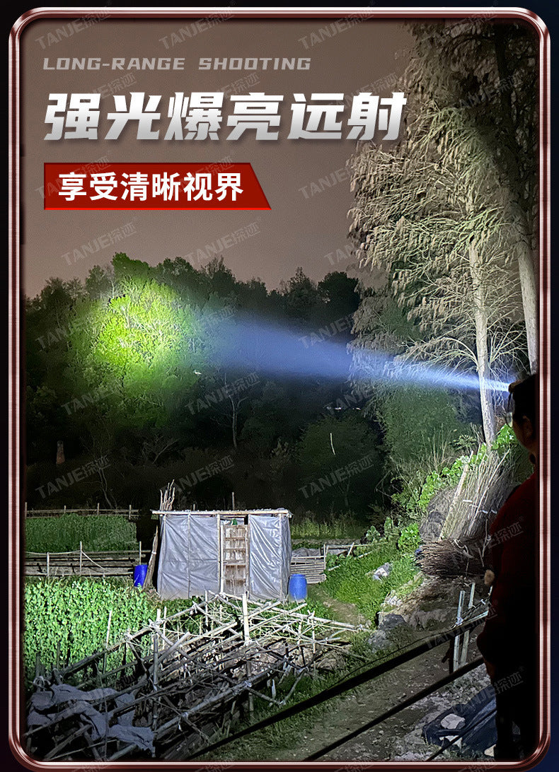 XCY1