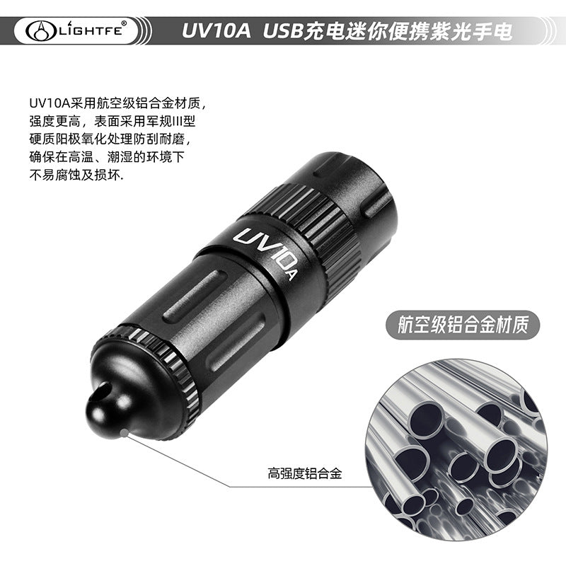 UV10