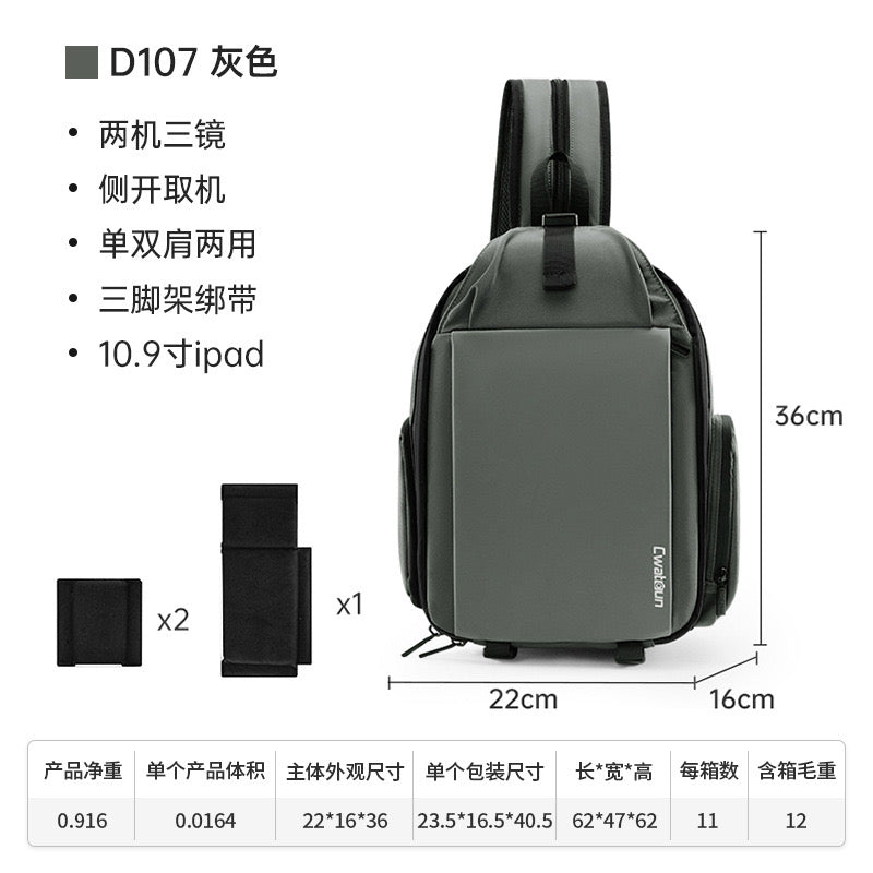 D107