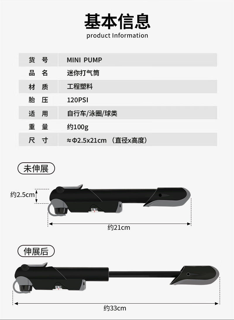 BM-41A