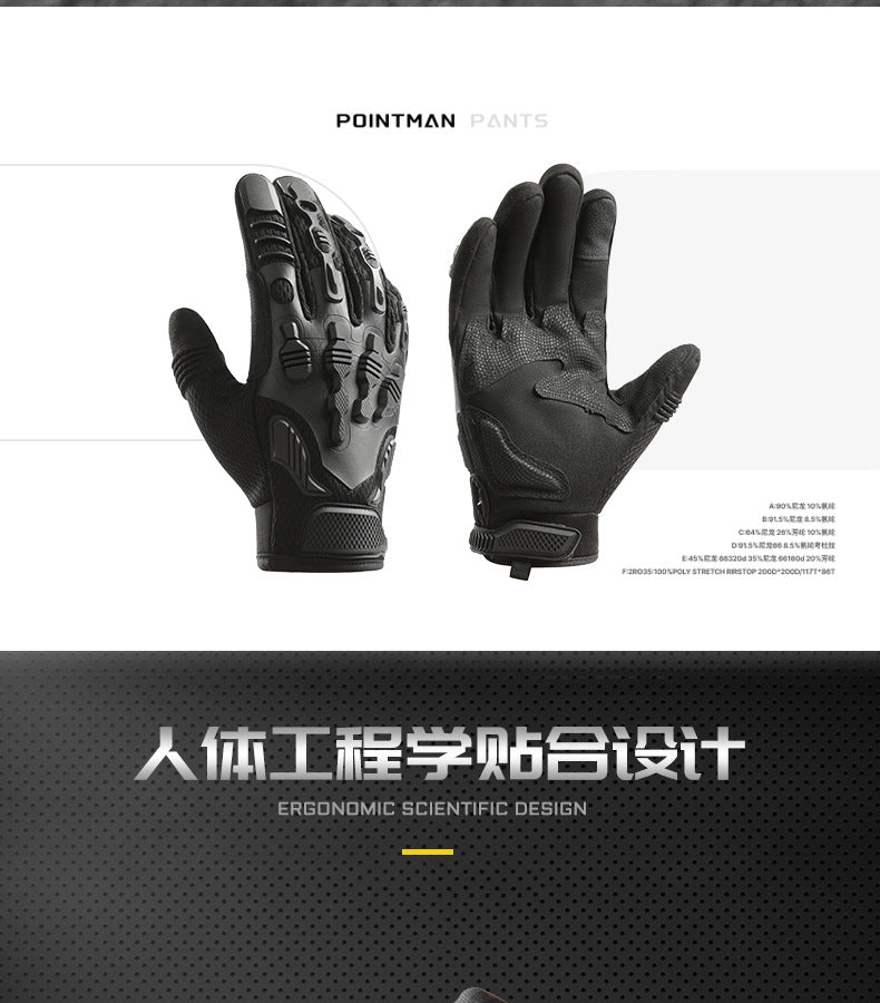 Motorcycle gloves