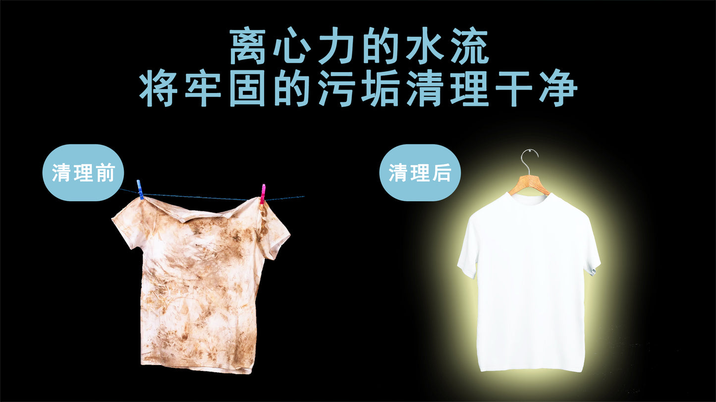 WASH STAR