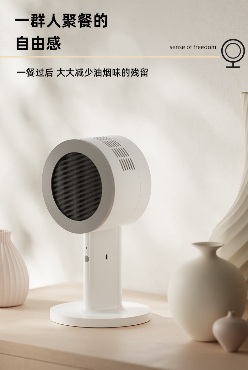 Desktop range hood household small smoking
