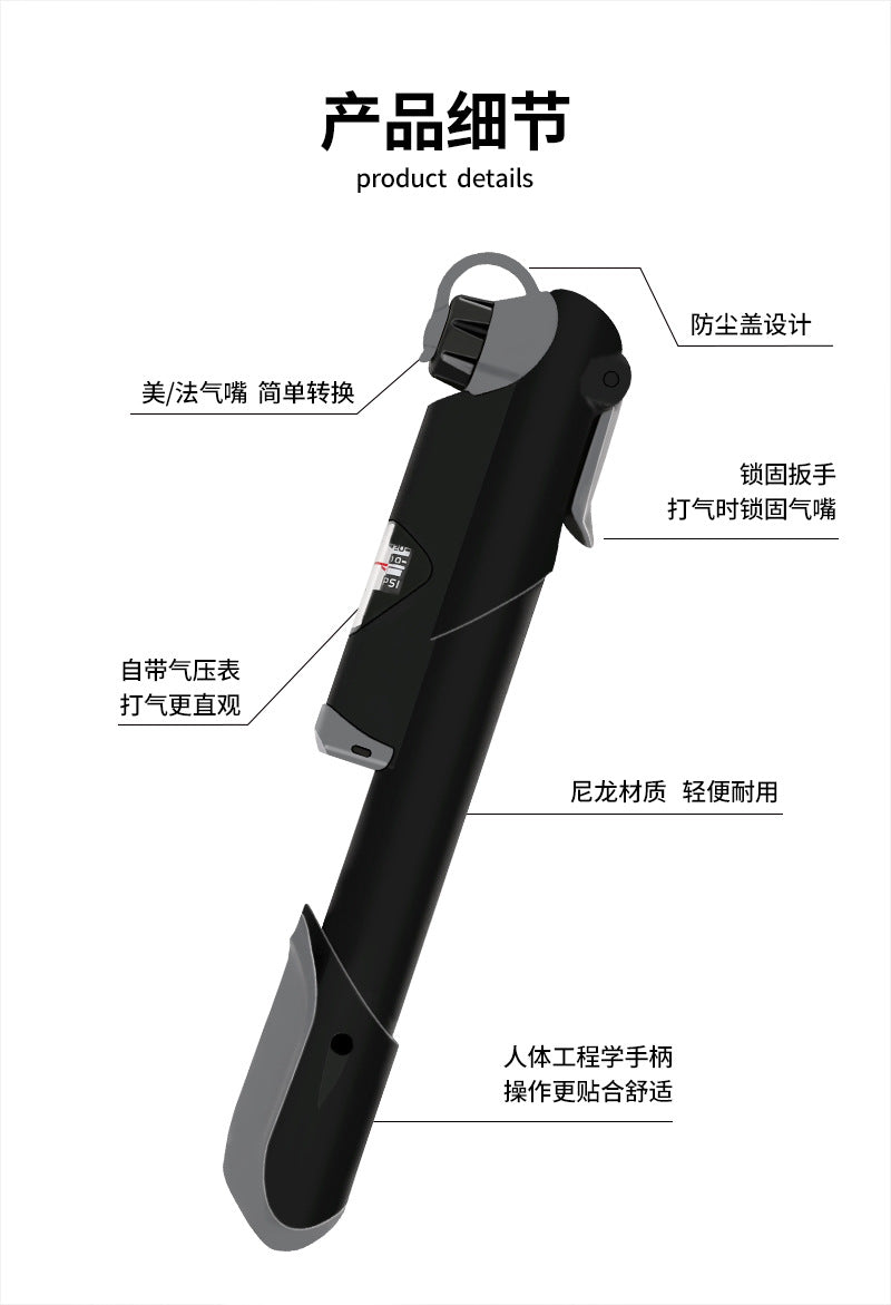 BM-41A