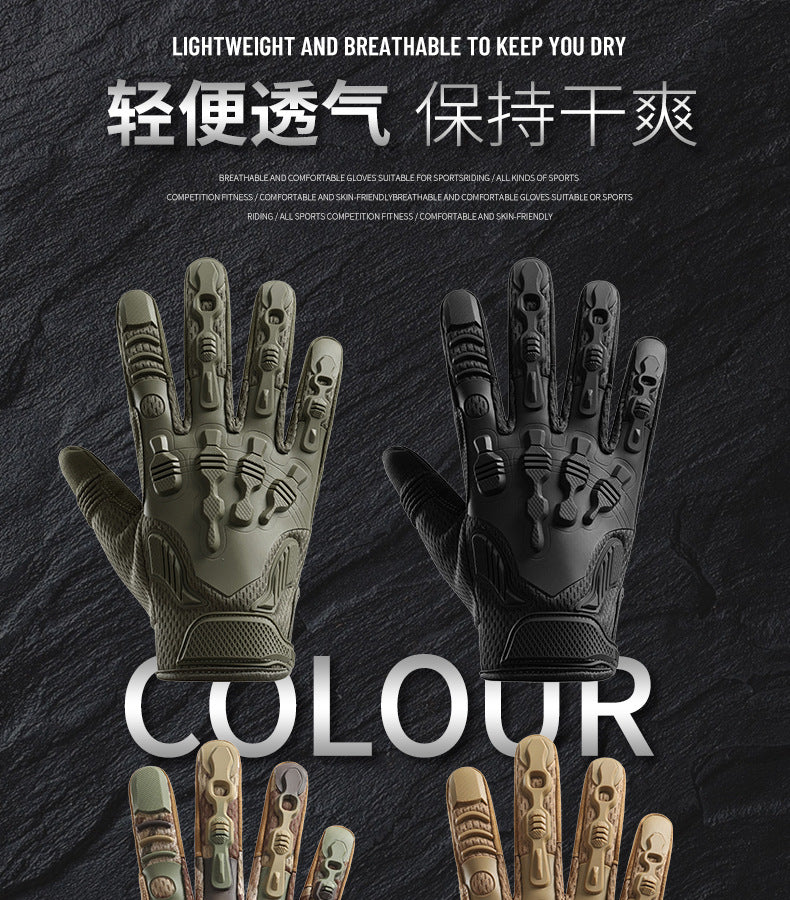 Motorcycle gloves