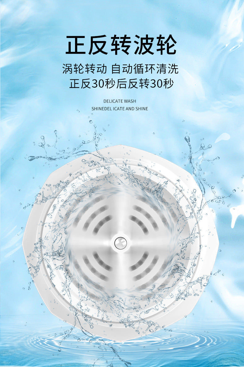 WASH STAR
