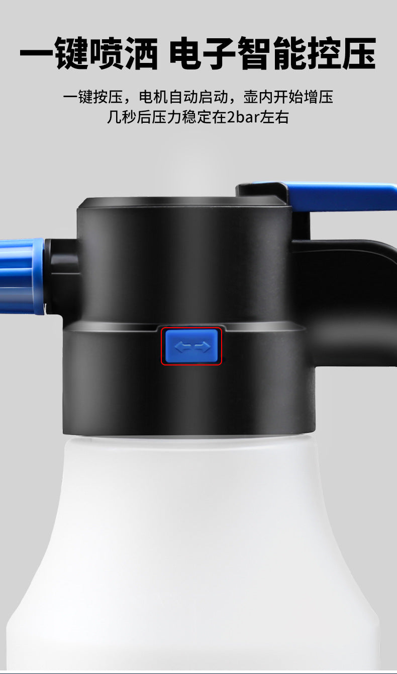 Foam watering can for electric car washing