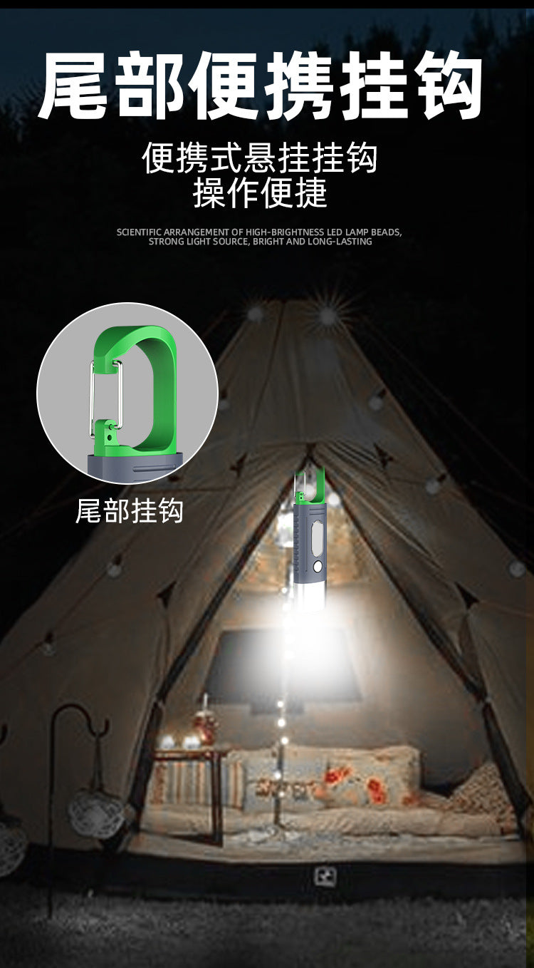 LIGHT26