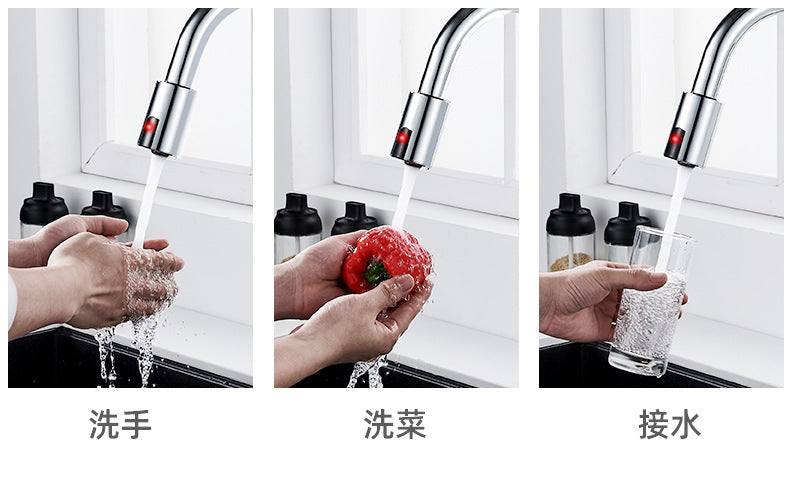 Automatic intelligent cold and hot induction water tap