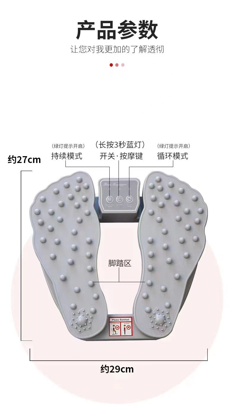 Foot acupoint massager