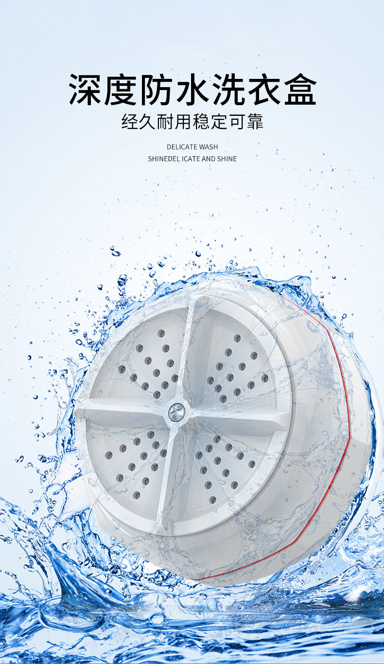 WASH STAR