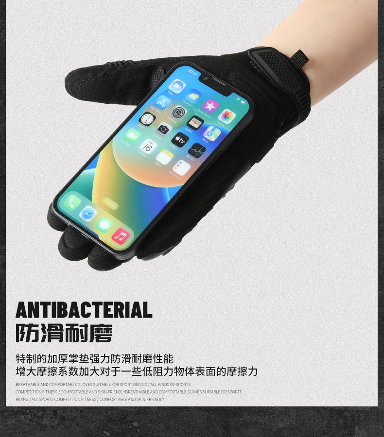 Motorcycle gloves