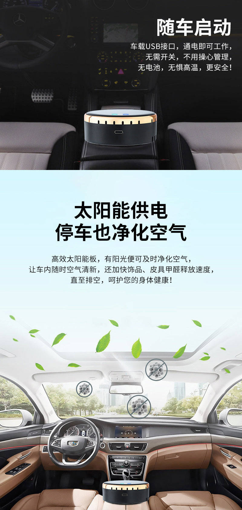 CD01