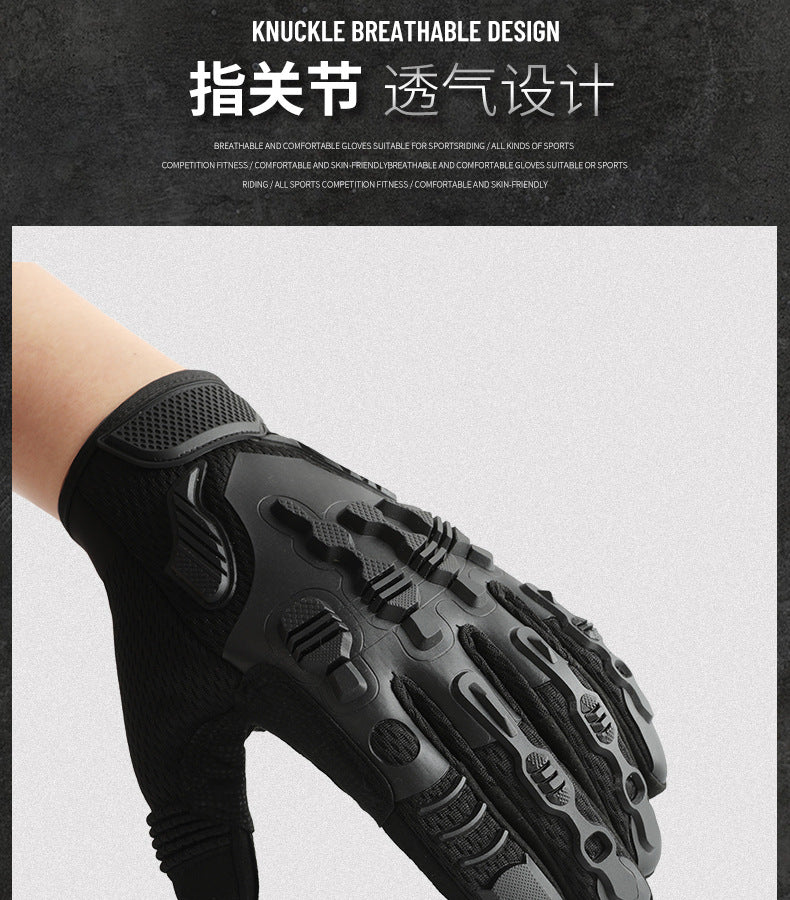 Motorcycle gloves