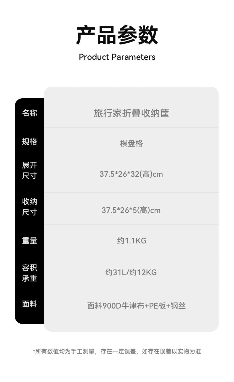 CBD2300SN022