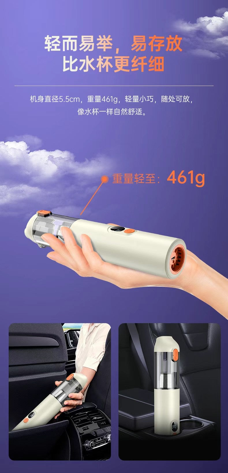 UC89