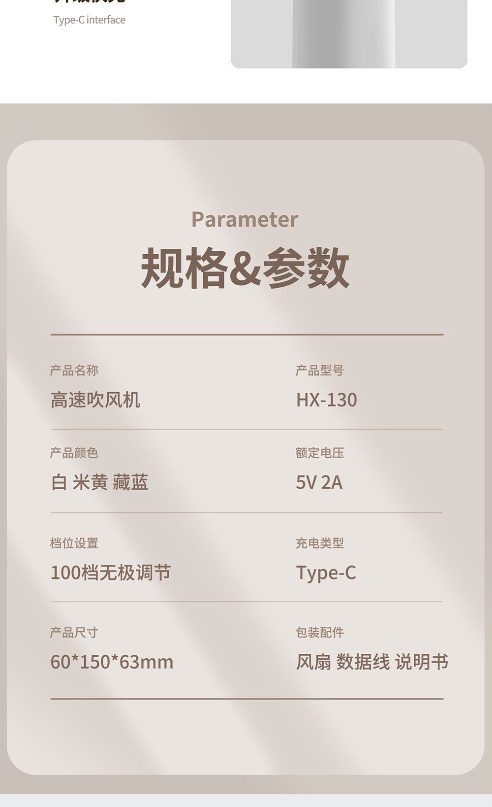 FA2
