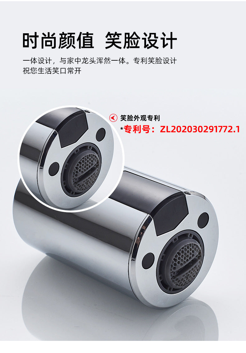 Automatic intelligent cold and hot induction water tap