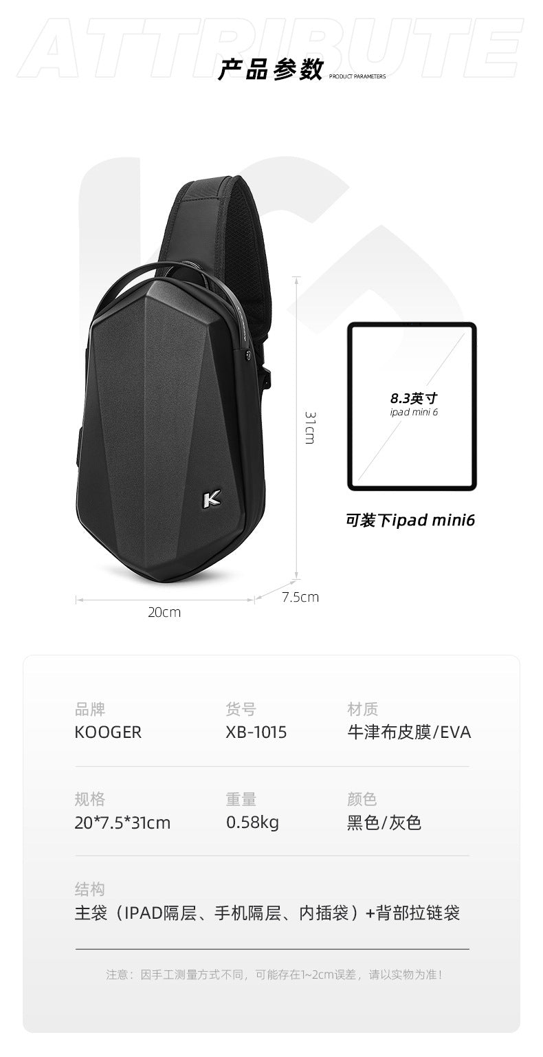 Waterproof messenger bag