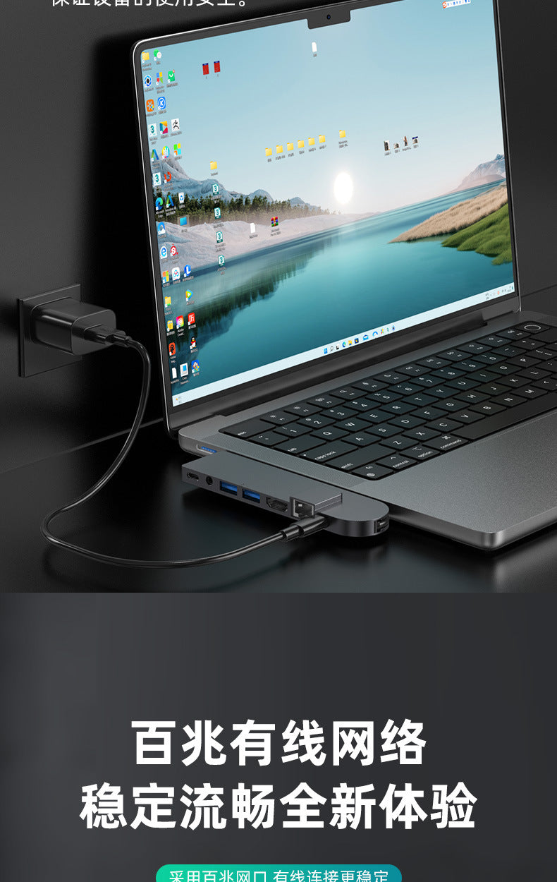 UC1