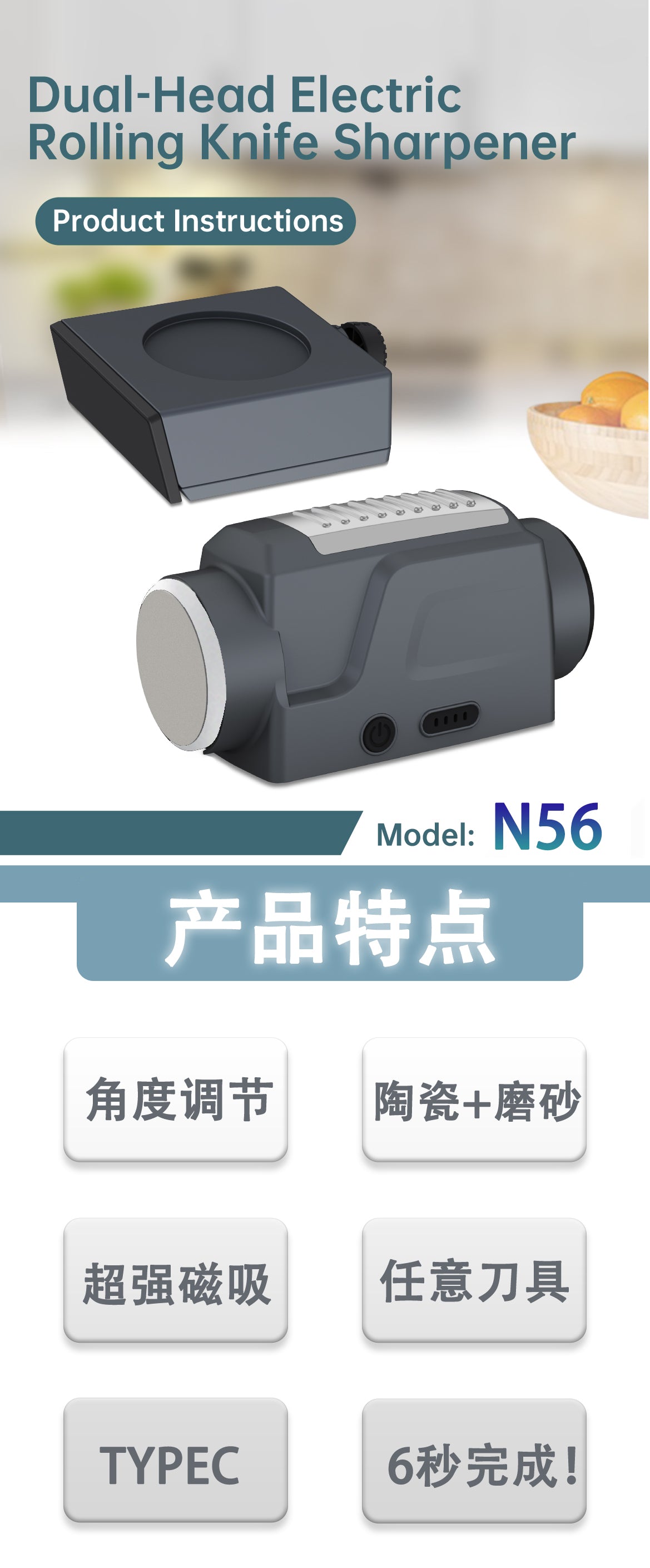 N56