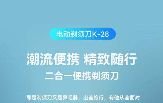 K28