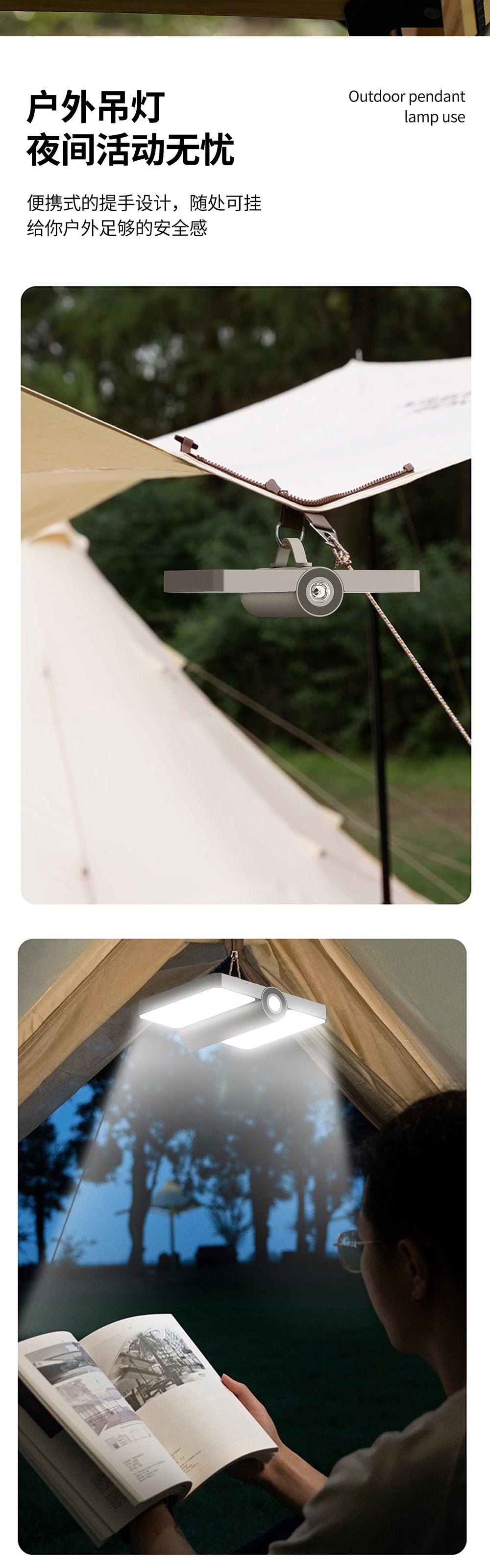 Camping lamp atmosphere camping lamp