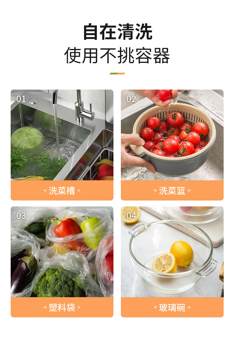 23 new double warehouse food fruit and vegetable cleaning machine purifier vegetable washing machine household vegetable disinfection fruit washing artifact