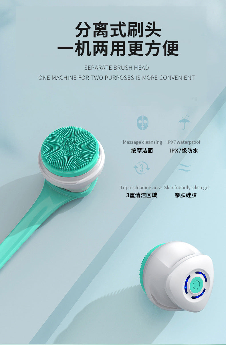 Electric automatic bath brush