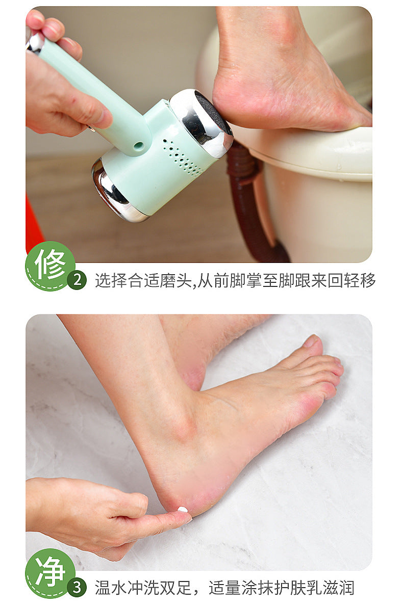 foot cleaner