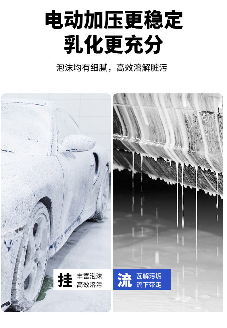Foam watering can for electric car washing