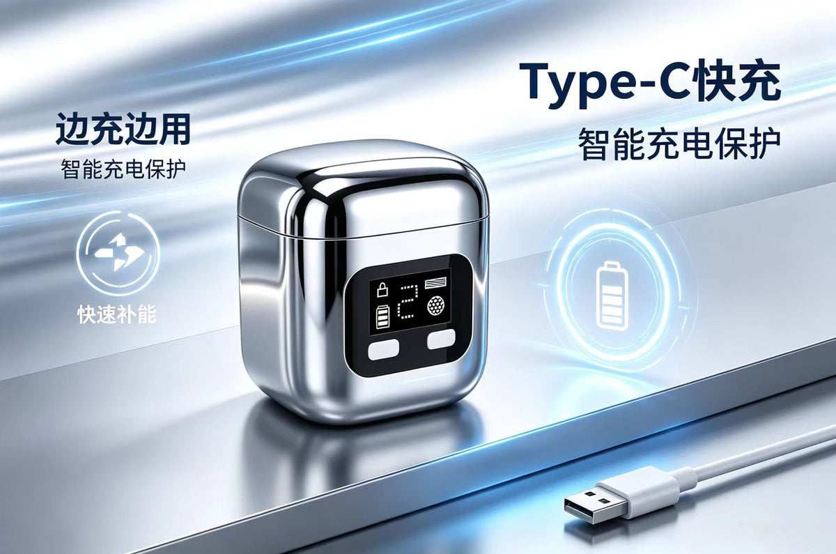 NAIL CUTTER PRO