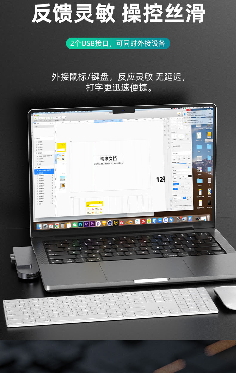 UC1