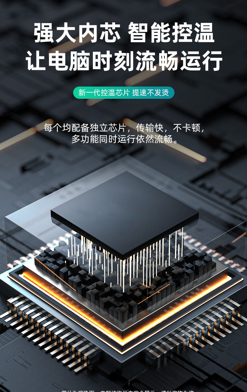 UC1