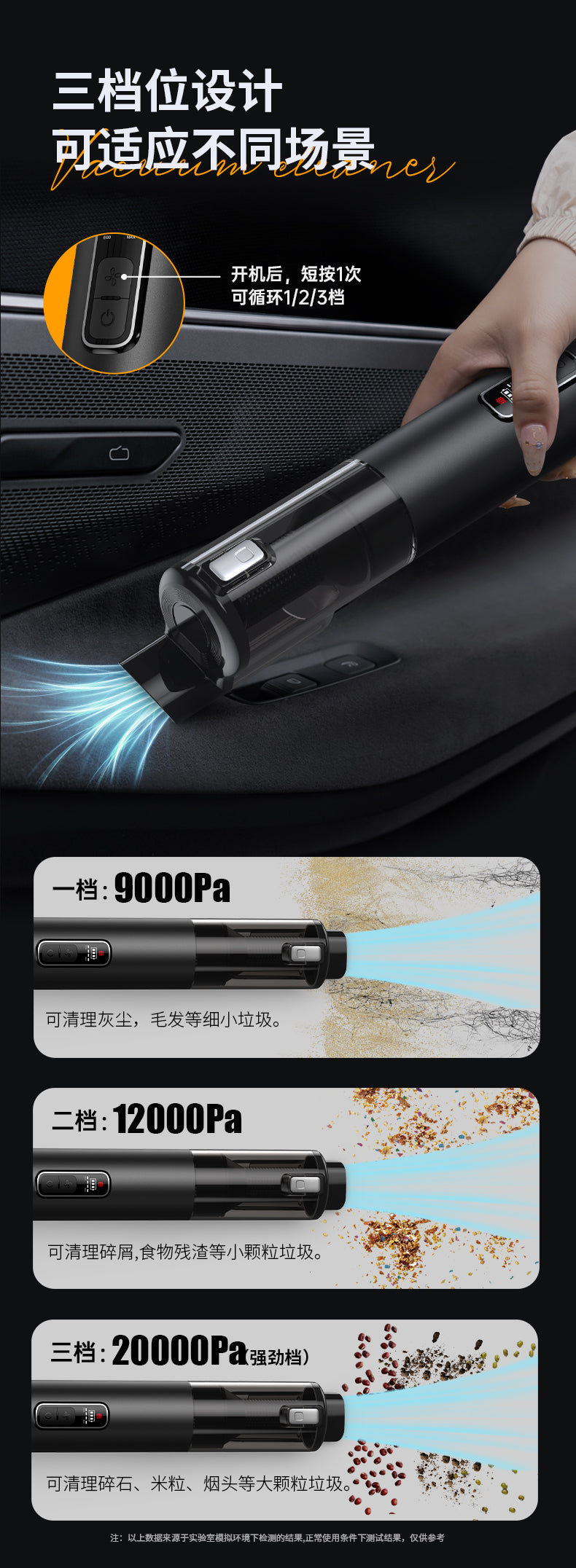 VC039