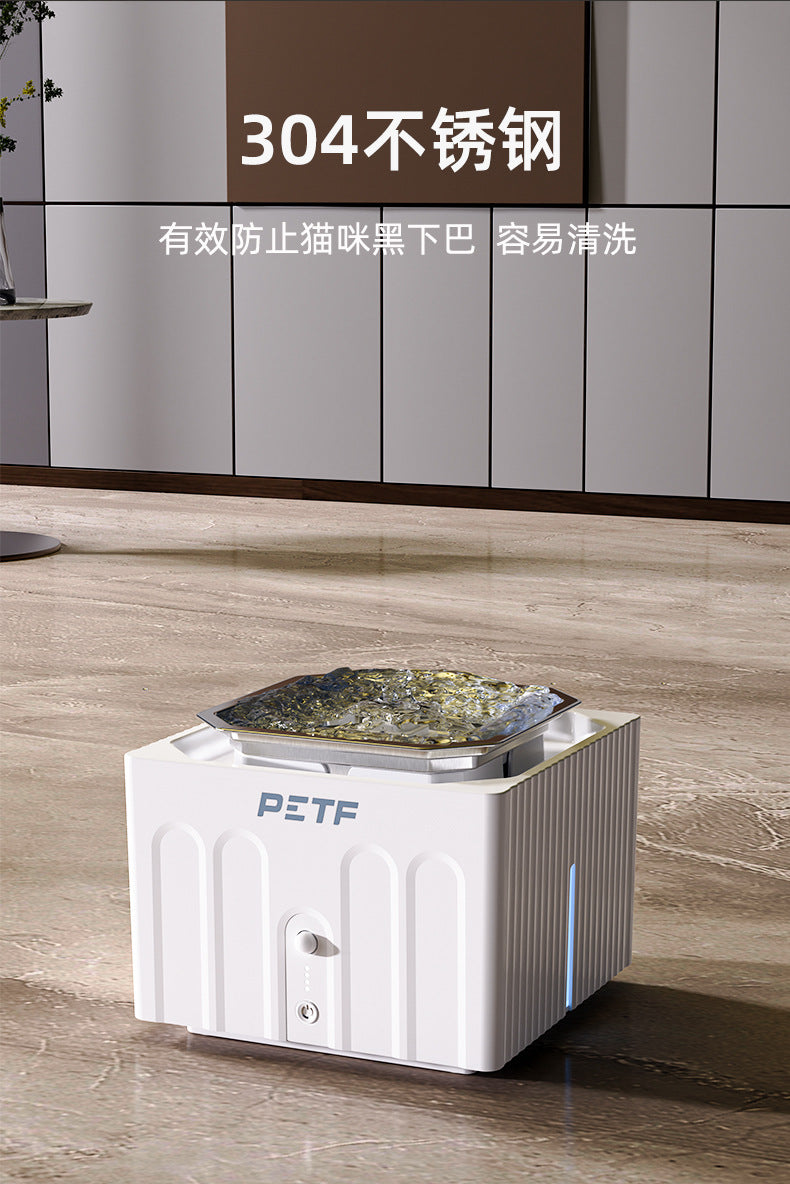 Cat automatic water dispenser