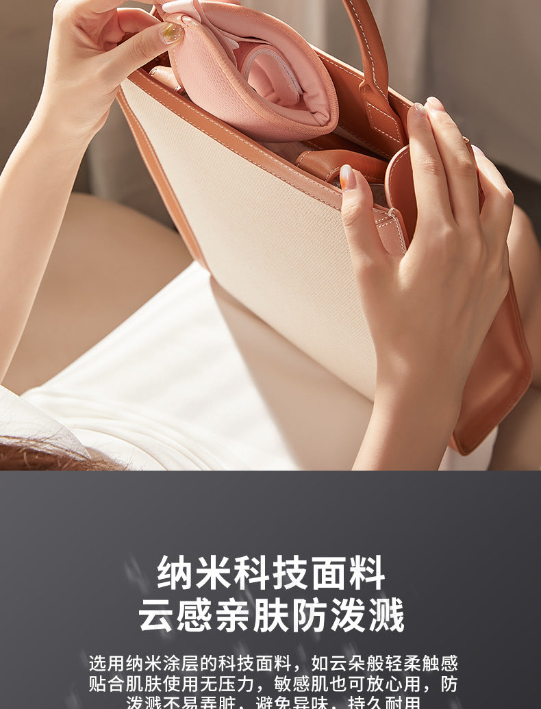 Eye massager eye protector