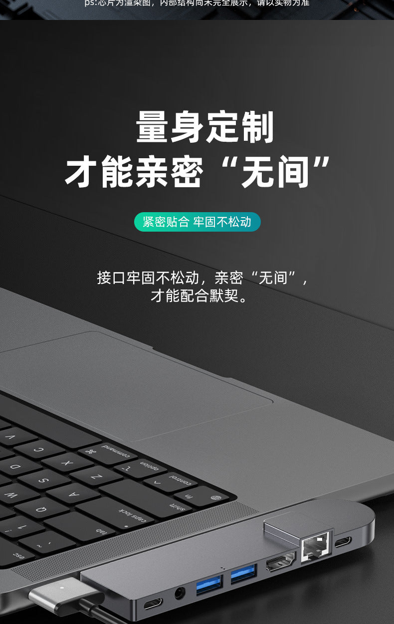 UC1