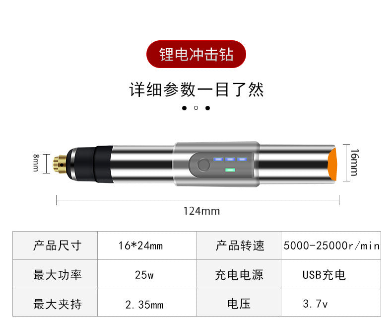 Electric mill small grinding machine