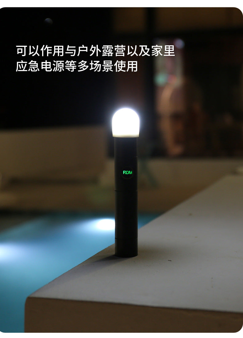 Black technology portable mini flashlight