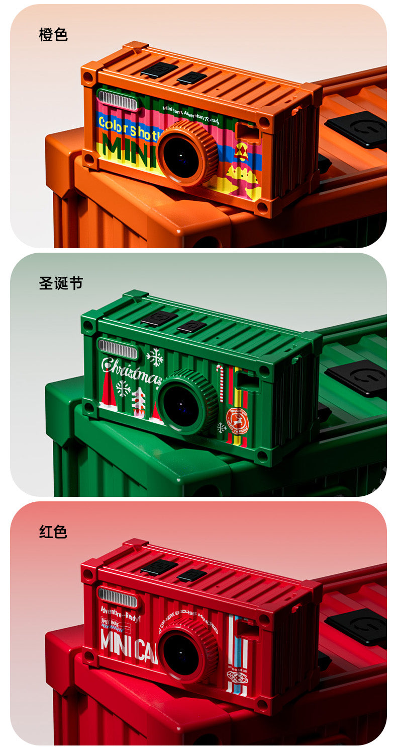 container camera