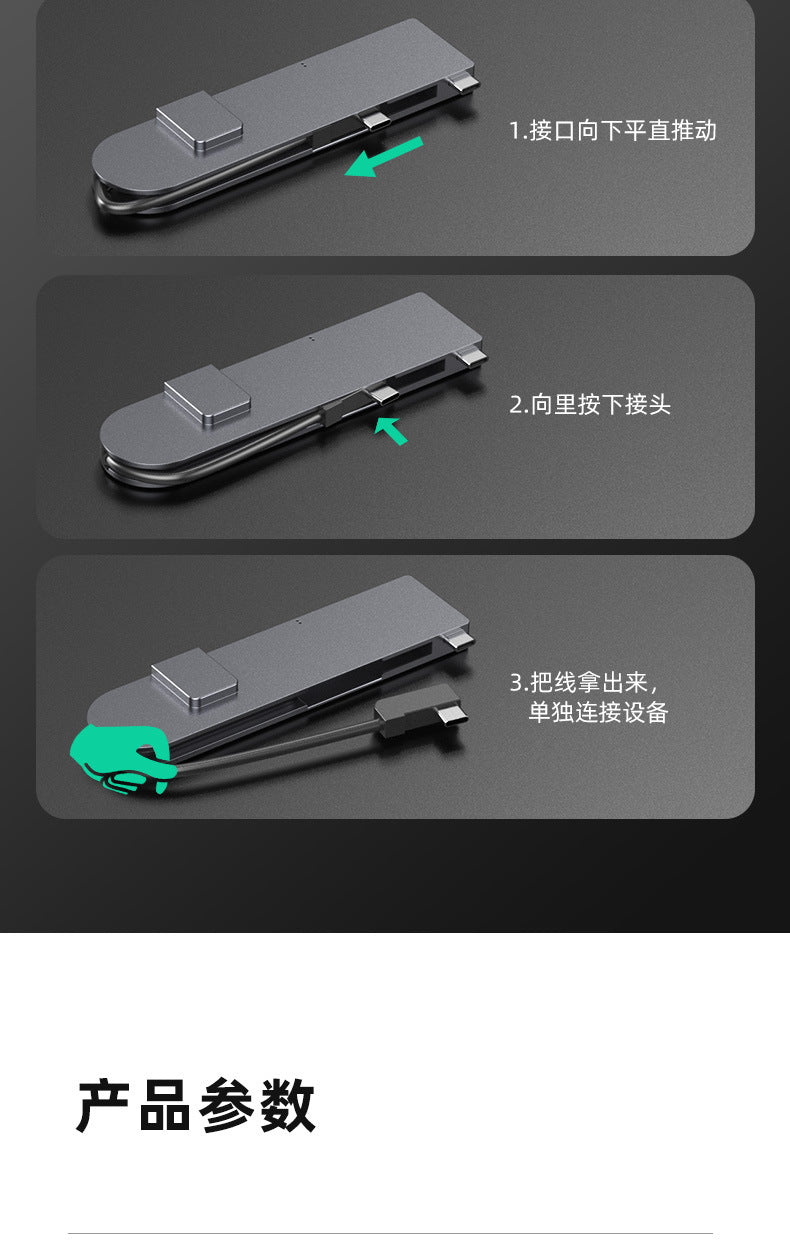 UC1