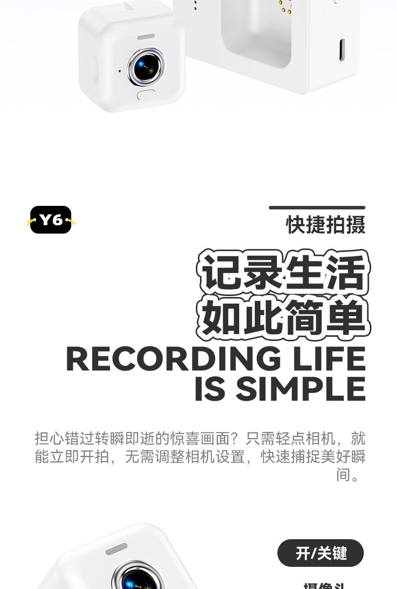 Y6