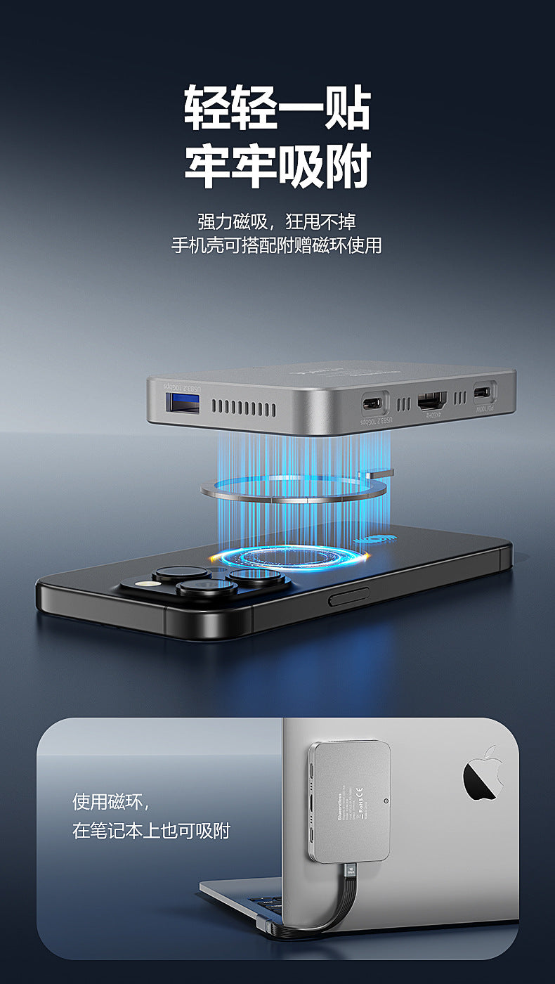 MC806