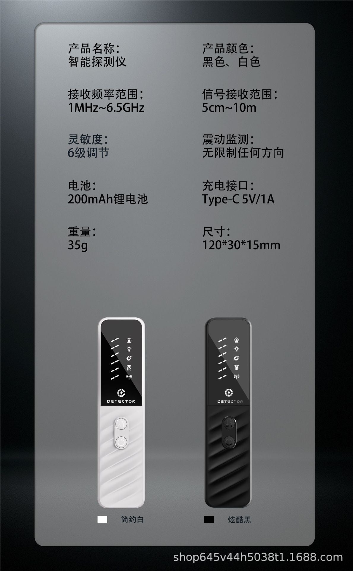 G10