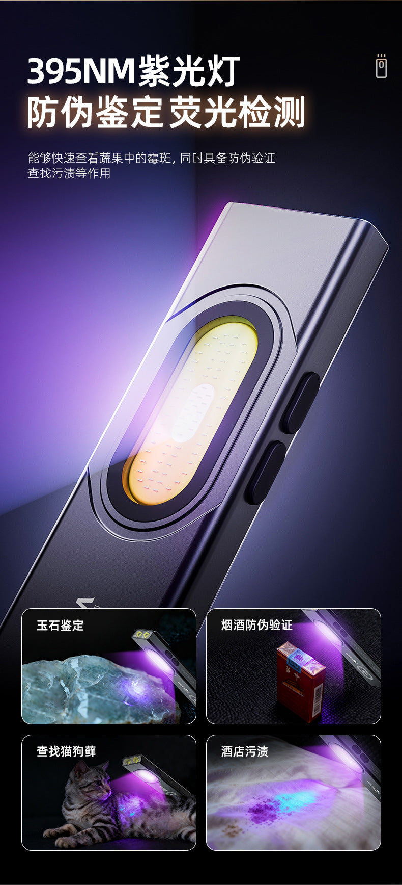 T8 PRO