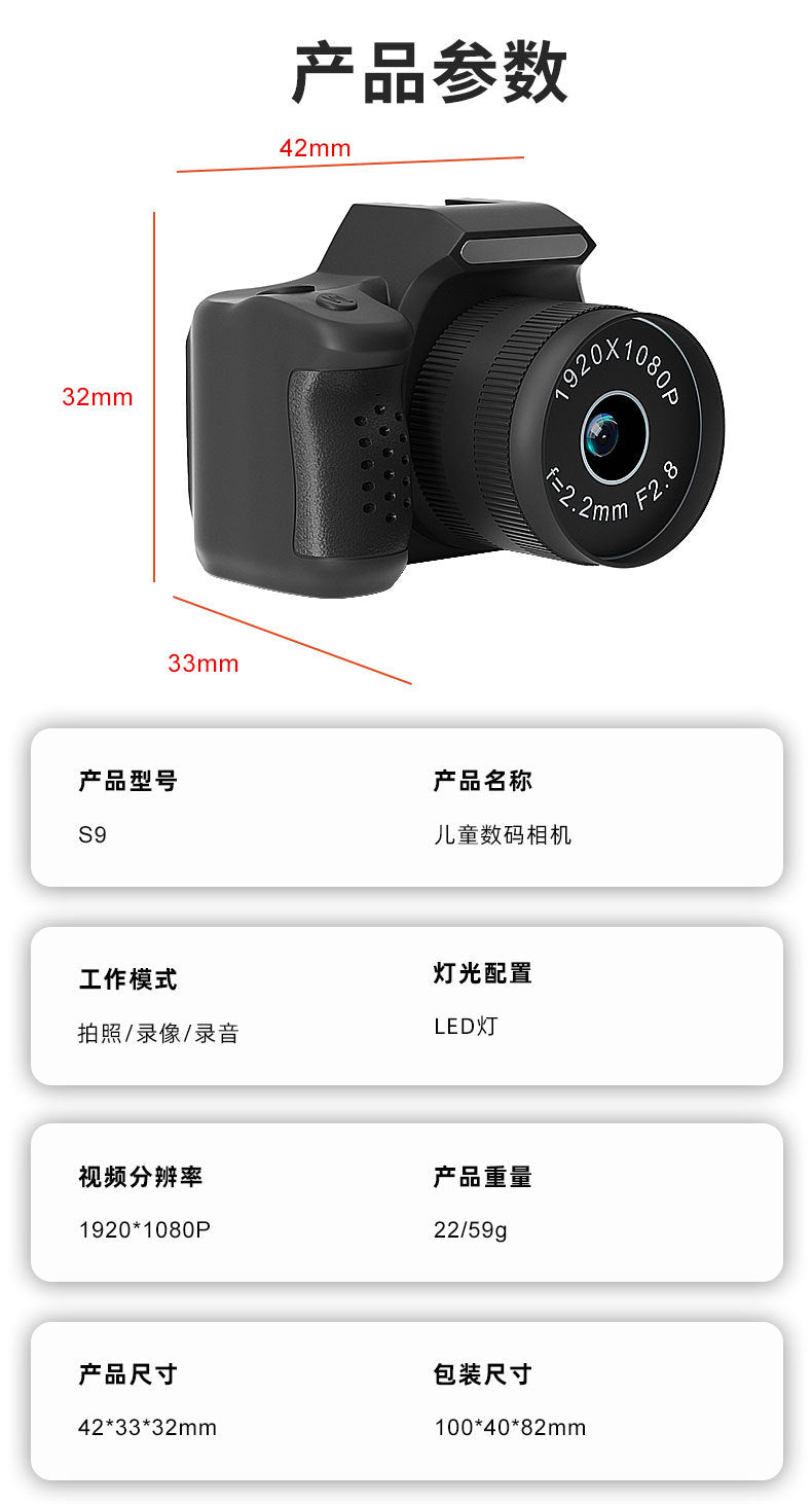 S9