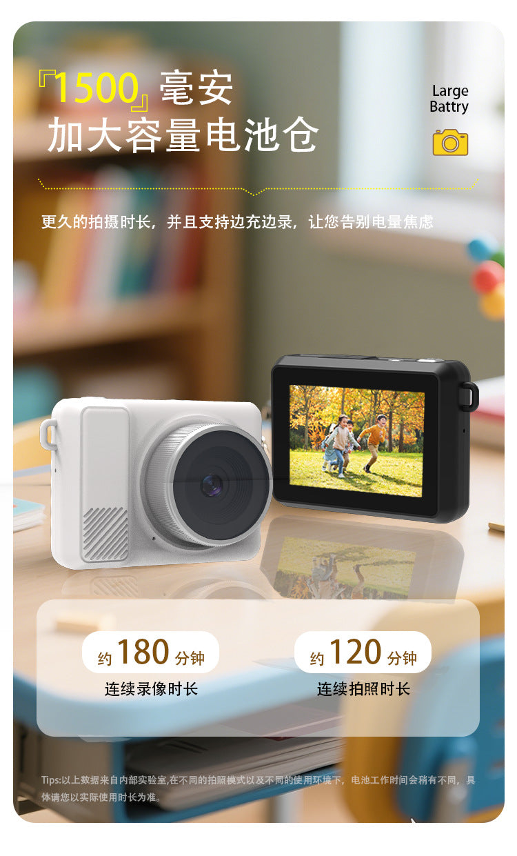Y4000
