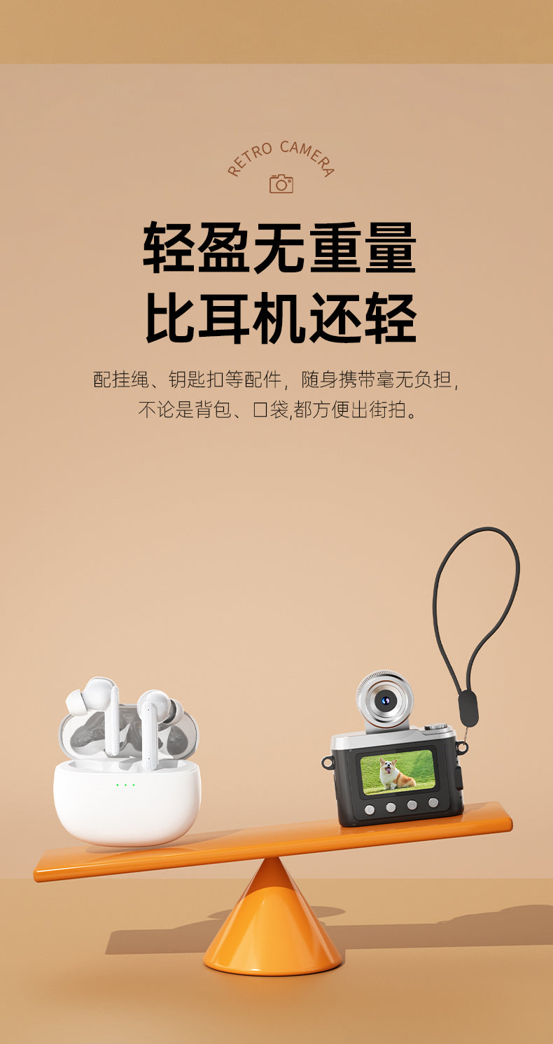 Y7000