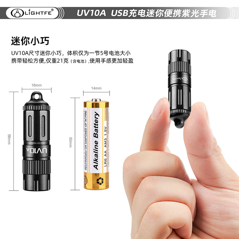 UV10